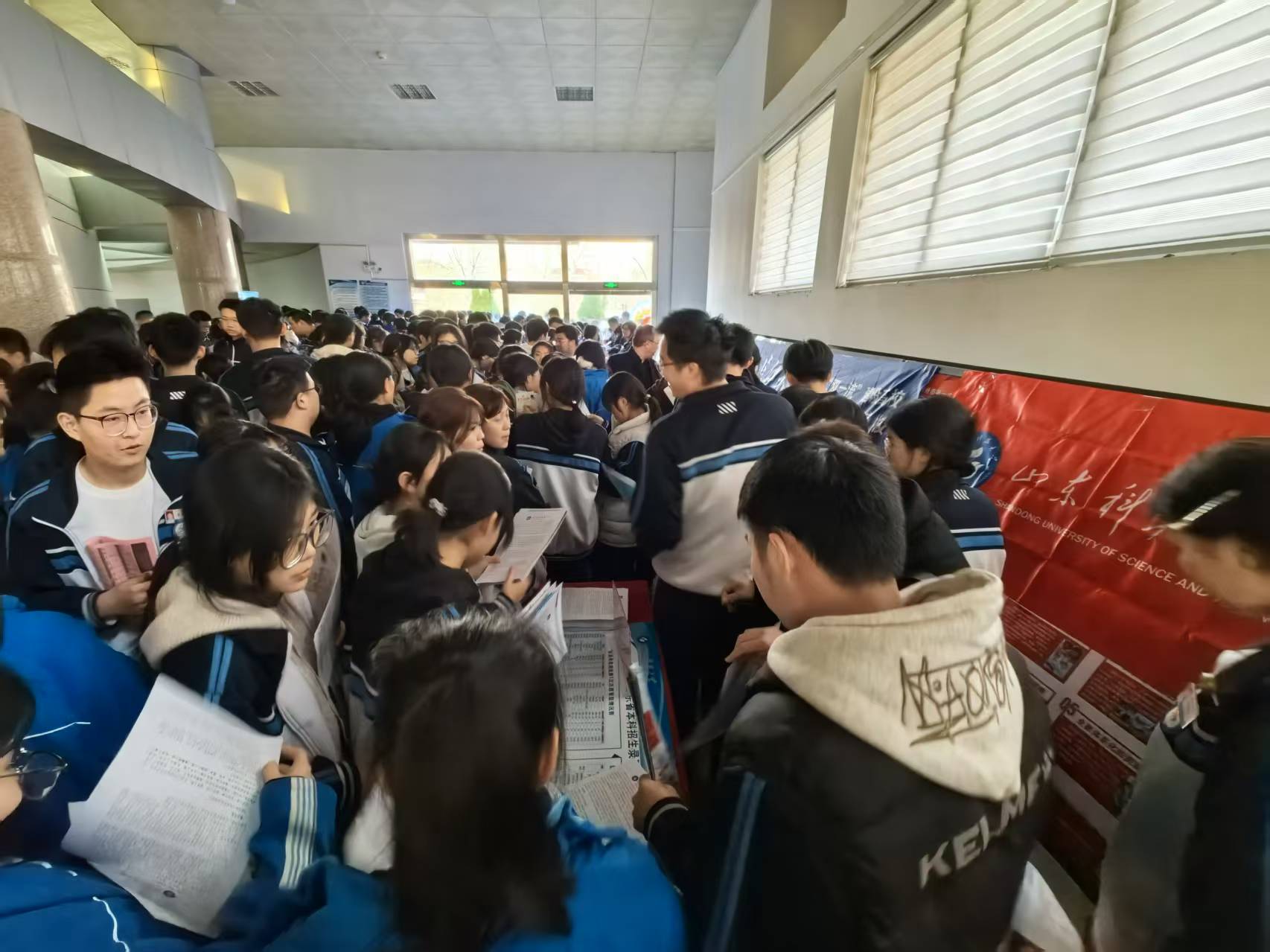 taptap点点体育